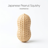 Jouet anti-stress souple en TPR à rebond lent, en forme d'arachide japonaise, en maltose, pour enfants, bureau, cadeaux de fête