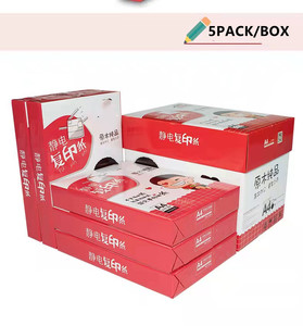 Carta per <span class=keywords><strong>fotocopie</strong></span> Chiyin per <span class=keywords><strong>stampa</strong></span> <span class=keywords><strong>e</strong></span> fotocopia ad alta velocità - Product Image 6