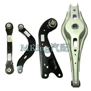 Brazo de Control Trasero para Buick GL6 Orlando 26695708, Pieza de Repuesto del Sistema de Suspensión Multibrazo - Product Image 5