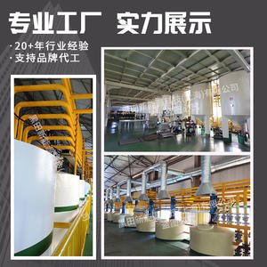 Fjhkcn K-J68เครื่องจักรอุตสาหกรรมหล่อลื่นน้ำมันความหนืดเกรด68แผ่นคลุมพีซีขนาดเล็ก - Product Image 2