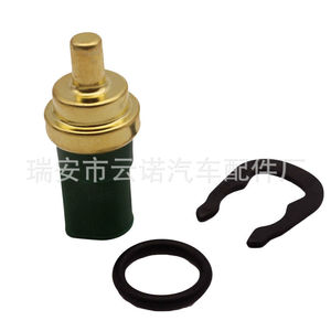 Capteur de température de l'eau 059919501A pour Volkswagen Passat, nouvelle pièce de rechange - Product Image 2