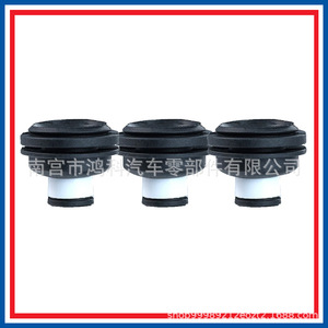แหวนยางรัดสายเคเบิลสำหรับฝากระโปรงเครื่องยนต์ Opel Renault Megane 7701056972 - Product Image 5