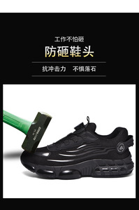 <span class=keywords><strong>Chaussures</strong></span> <span class=keywords><strong>de</strong></span> <span class=keywords><strong>sécurité</strong></span> à embout d'acier à fermeture automatique pour hommes, baskets <span class=keywords><strong>de</strong></span> travail antidérapantes, <span class=keywords><strong>chaussures</strong></span> <span class=keywords><strong>de</strong></span> <span class=keywords><strong>sécurité</strong></span> anti-perforation pour l'industrie - Product Image 6