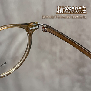 Monturas de Gafas Redondas TR90 para Mujer Danyang 6855, Montura Completa, Lentes de Plástico Cómodas, Modernas para Uso Diario - Product Image 3