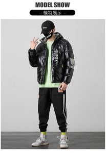 2020 inverno giacca uomo vestito di sudore personalizzare il rivestimento lucido uomo <span class=keywords><strong>puffy</strong></span> giacca - Product Image 6