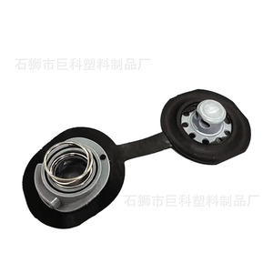 Jk <b>Plastic</b> Double Hole Pig Nose Buckle Black Spring Rope Fastener For Jacket Casual <b>Pants</b> Workwear - Product Image 2