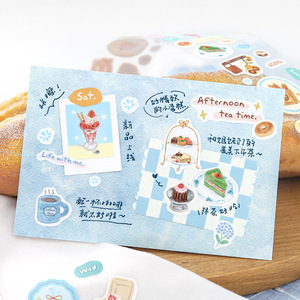 1 rouleau de stickers créatifs pour liste de contrôle de la gestion du stress, matériaux pour tentes, ruban décoratif DIY - Product Image 4
