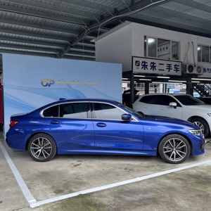 <span class=keywords><strong>BMW</strong></span> 325Li 2019 Usado |   Sedán de Lujo 2.0T Turbo 184HP Automático, Distancia entre Ejes de 2961 mm, Tracción Trasera, Azul/Negro, Gasolina, Eléctrico Oscuro - Product Image 4