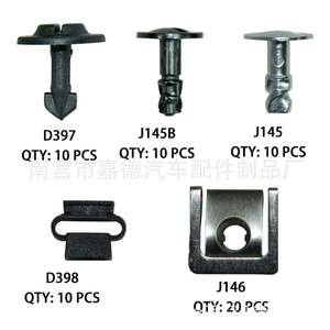 Clips y Soportes de Aluminio para Placas Protectoras de Motor Volkswagen Audi, 60 Piezas - Product Image 4