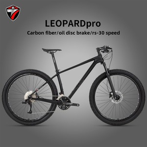 Vélo de montagne en fibre de carbone léger, VTT 29 pouces, suspension intégrale, frein à disque hydraulique, vélo de trail professionnel - Product Image 1
