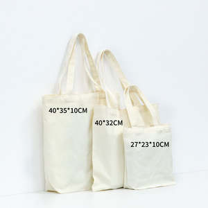 Sac à main en toile de couleur unie personnalisable, sac à bandoulière en toile, sac à main en toile de couleur unie - Product Image 3