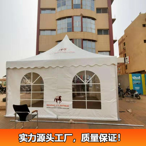 Carpa Piramidal Europea de 3x3m, de Poliéster, de Una Sola Capa, de Apertura Rápida, para Eventos al Aire Libre - Product Image 1