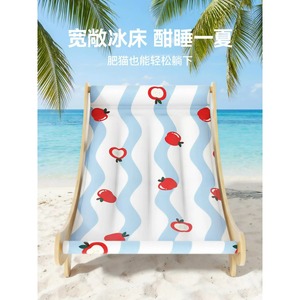 <b>Cat</b> Cooling Bed Rectangle Summer Ice <b>Mat</b> Polyester Fiber Hand Wash Pet Bed - Product Image 1