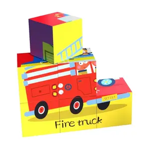 사용자 정의 어린이 직소 퍼즐 장난감 뜨거운 판매 자동차 시리즈 어린이를위한 창조적 인 조기 학습 퍼즐 큐브 유아