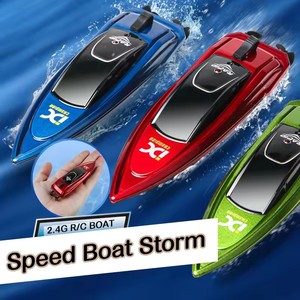 YIFAN HC-805 Jouet <span class=keywords><strong>bateau</strong></span> télécommandé RC haute vitesse miniature 2,4 GHz pour enfants de 5 à 13 ans, utilisation intérieure-extérieure - Product Image 4