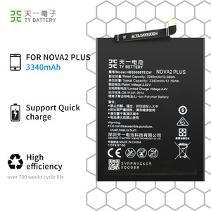 แบตเตอรี่ลิเธียมโพลิเมอร์ Li-ion 3340mAh 3.82V แบบชาร์จได้สำหรับ Huawei NOVA2 PLUS Mate SE <span class=keywords><strong>P30</strong></span> <span class=keywords><strong>Lite</strong></span> - Product Image 3