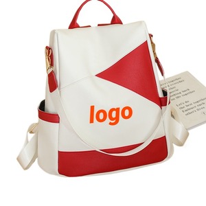 Trendy Koreanstyle <b>Leather</b> <b>Backpack</b> for Women New Arrival <b>Large</b> Capacity Casual Travel Daypack - Product Image 1