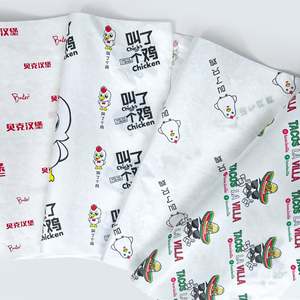 Fabricants de feuilles de papier ciré pour emballages alimentaires, personnalisées, résistantes à la graisse, pour sandwichs, hamburgers, traiteurs - Product Image 5