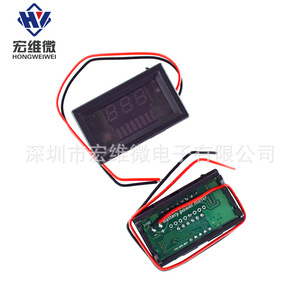 Voltímetro Digital DC de 0-600V para Medir la Potencia de la Batería de Vehículos Eléctricos, Pantalla Roja - Product Image 4
