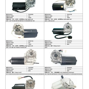 High Torque Front Wiper Motor New Arrival 24V DC Brush Motor for <b>Light</b> Trucks and SUVs - Product Image 5