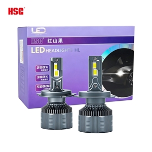 Faro <span class=keywords><strong>LED</strong></span> 200W, Lampadina <span class=keywords><strong>LED</strong></span> H4, 9005, 9006, 9004, 9007, Fari Fendinebbia <span class=keywords><strong>LED</strong></span> 6500k, H4, <span class=keywords><strong>H7</strong></span> <span class=keywords><strong>LED</strong></span> - Product Image 6