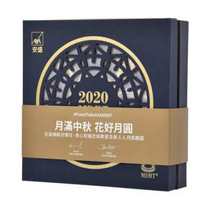 Fourniture directe d'usine de boîte-cadeau en papier doux au toucher personnalisé 100% fabriqué en Chine avec estampage à chaud découpé pour la portabilité - Product Image 1