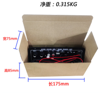 Carte d'amplification D10/D10-II AUX TF Card USB 30-120W pour haut-parleur 4 Ohm 40W, module amplificateur audio pour subwoofer 110V 220V 12V 24V