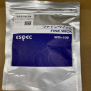 เตาอบอุตสาหกรรม TURSCO PH-402 Nakayama รุ่นนำเข้าจากญี่ปุ่น สำหรับใช้ในห้องปฏิบัติการ - Product Image 3