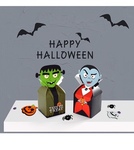 Boîtes cadeaux en papier pour fête d'Halloween, boîte d'emballage de bonbons en forme de monstre à grosse tête pour Halloween - Product Image 1