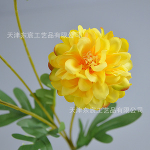 Flores Artificiales de Dalia en Jarrón de Dongchen Crafts, 60 cm, Flor de Seda, Color Amarillo Champán, Decoración para Bodas y Hogar - Product Image 2