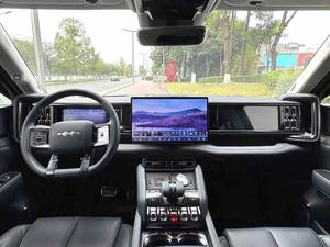 BYD Fangchengbao Leopard5 SUV Todoterreno Híbrido de Nueva Energía con Techo Panorámico y Asientos de Cuero, Coche de Segunda Mano - Product Image 5