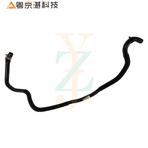 Tuyau d'accélérateur LR093660 pour Land Rover Defender Range Rover Sport Velar, pièce de rechange en caoutchouc pour tuyau d'admission d'air - Product Image 1