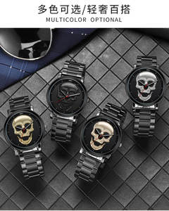 นาฬิกาลายกะโหลกสุดอินเทรนด์สำหรับผู้หญิงดีไซน์สแตนเลสสุดสร้างสรรค์มีเอกลักษณ์สำหรับเทศกาลคริสต์มาส - Product Image 3