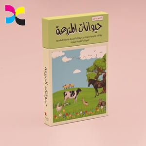 Boîte en carton rigide de cartes Flash éducatives d'<span class=keywords><strong>animaux</strong></span> imprimées sur mesure par le fabricant professionnel OEM pour le jeu d'enfant - Product Image 5