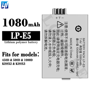 Vente en gros d'usine, batterie LP-E5 1080mAh pour <span class=keywords><strong>Canon</strong></span> 450D 500D <span class=keywords><strong>1000D</strong></span> KISSX2 KISSX3 - Product Image 2