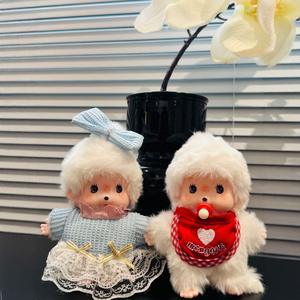 15cm Monchichi hippers Singe En Peluche Poupée Super Doux Maternelle Animal En Peluche Jouet avec Griffe Machine Pendentif - Product Image 3