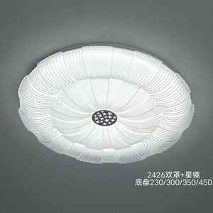 Máquina formadora semiautomática de cubierta acrílica de PVC PMMA PS con carcasa de luz de techo de PVC - Product Image 2