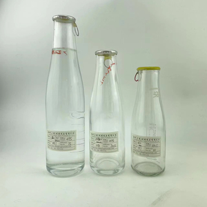 Customization 330ml 500ml 750ml High Quality Eco Friendly Screen Printed Transparent New Design Ring Pull Cap Mineral Water