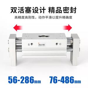 Cylindre à doigts pneumatique à ouverture et fermeture parallèles larges MHL2 HFT10/16/20/25/32D Nouvelle structure de roulement de cylindre à piston - Product Image 4