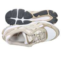 Chaussures de basket-ball pour hommes en daim respirant beige et blanc