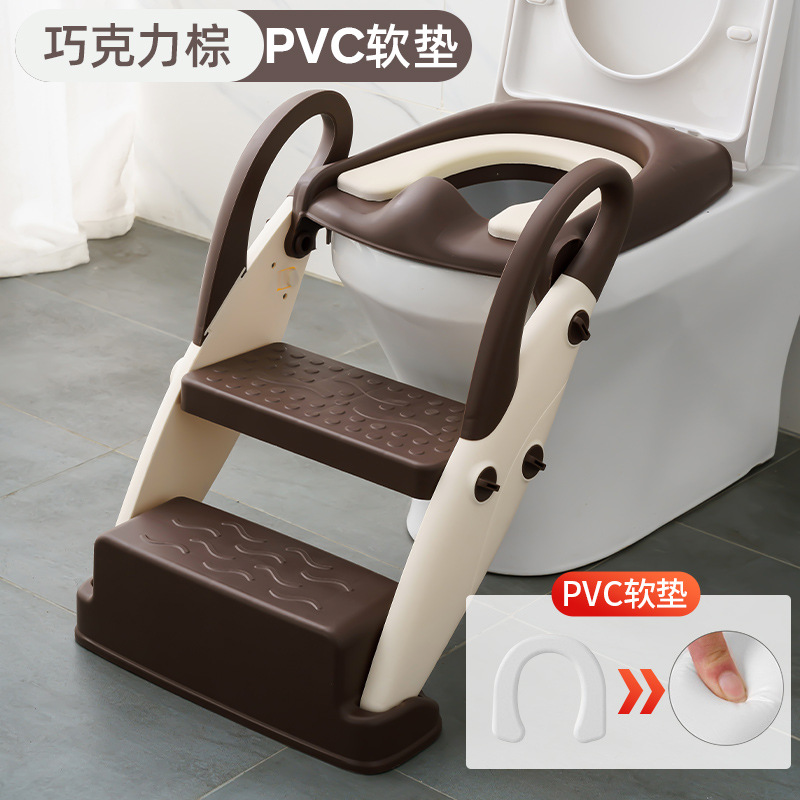 Chocolate Brown (PVC cushion version)