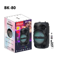 Altavoz Karaoke para el Hogar, Tweeter de 8 Pulgadas, 10w, 3 Botones, Bluetooth, TWS, Pantalla LED, USB, TF, FM, Micrófono con Cable, para Fiestas de Cumpleaños y al Aire Libre