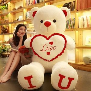 Orsacchiotto Gigante a Forma di <span class=keywords><strong>Cuore</strong></span>, <span class=keywords><strong>Peluche</strong></span> Morbido, Regalo Romantico per San Valentino, Anniversario, Compleanno - Product Image 2
