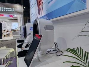 Analyseur de peau Aisia O1, scanner facial à 8 spectres, caméra HD 30MP, système d'analyse IA pour clinique de soins de la peau - Product Image 4