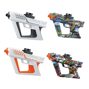 Nouveaux Pistolets à Billes d'Eau Électriques pour Enfants Unisexe, Thème Espace, Je Balling SDD, Blaster Automatique, Billes en Plastique ABS - Product Image 1