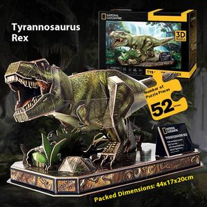 Rompecabezas 3D de Tiranosaurio Rex de Jurassic Park de National Geographic, 50 Piezas, Dificultad Media, Edades 14+, Educación Temprana, <span class=keywords><strong>Ciencia</strong></span> - Product Image 2