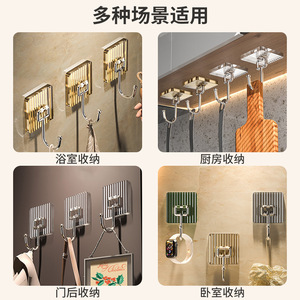 Adhesive <b>Hooks</b> Rectangle <b>Wall</b> Mounted Removable For Kitchen Bathroom Door Use Champagne Color Modern Style - Product Image 4