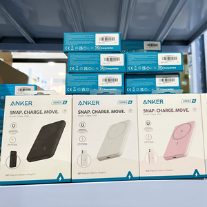 <span class=keywords><strong>Anker</strong></span> MagGo A1610 Banco de energía móvil 25W Banco de carga inalámbrico magnético - Product Image 3