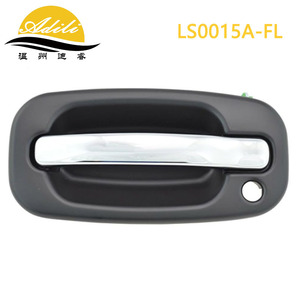 มือจับประตู Adili รุ่น LS0015A FL สีดำเคลือบไฟฟ้า สำหรับอะไหล่ทดแทน GMC - Product Image 1