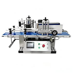 Machine d'étiquetage automatique de bouteilles rondes 20-60 bouteilles/min, étiqueteuse de bureau pour contenants en verre et en plastique - Product Image 4